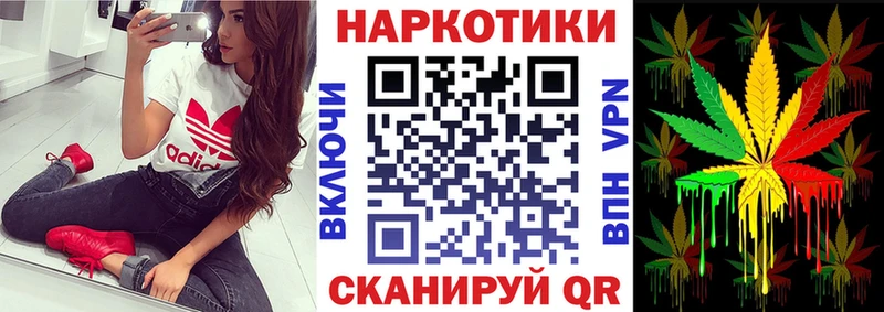 Наркошоп купить ГАШИШ  Амфетамин  КОКАИН  МЕФ  Бошки Шишки  А ПВП  Луга