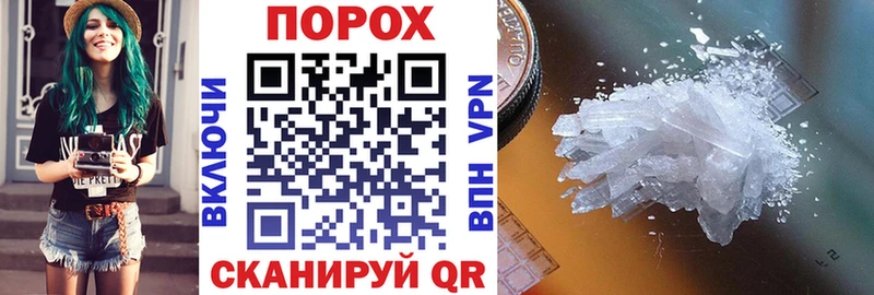 Купить  Луга  АМФ 98% 