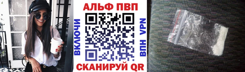 А ПВП СК КРИС Луга