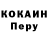 Амфетамин VHQ Rouss B