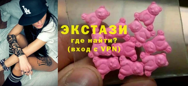 гашишное масло Заволжье