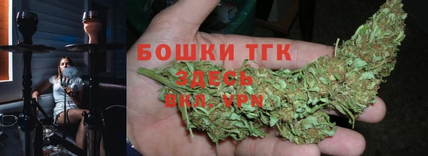 MDMA Зеленодольск