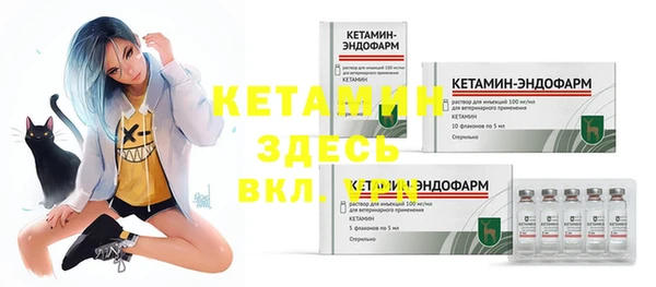 гашишное масло Заволжье