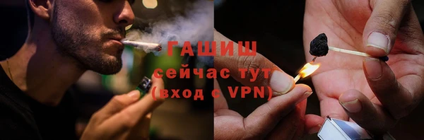 ешки Ахтубинск