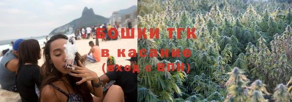 mdma Зерноград