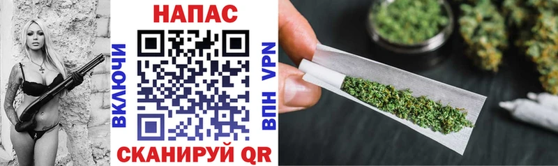 Бошки марихуана LSD WEED  Купить  Луга 